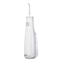 洁碧(Waterpik)冲牙器水牙线个护清洁家用立式预防牙结石 有效去除牙菌斑 升级小火箭 GS10 Pro 男女 白色 4支喷头