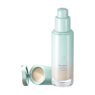  TIMAGE/彩棠 滋润遮瑕不脱妆 女士粉底液  #102 30ml