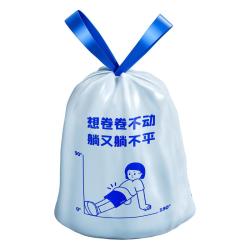 佳帮手 抽绳式垃圾袋2卷30只