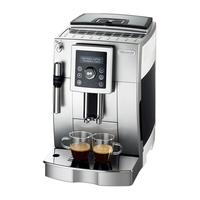 De'Longhi 德龙 ECAM23.420.SW 全自动咖啡机 银色