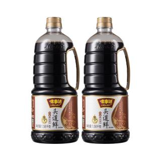  MASTER/味事达 零添加 酱油