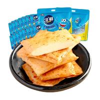 盐津铺子 鱼豆腐约40包零食小吃休闲食品豆腐干小包装豆干即食400g