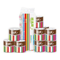 顺清柔 彩虹系列 有芯卷纸 5层*200g*10卷