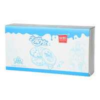 HALAODINGFENG 哈老鼎丰 奶油味大奶盒 哈尔滨特产碗装网红冰糕冷饮雪糕560g（280g*2盒 ）