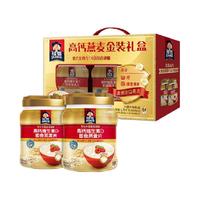 【年货礼盒】桂格金装高纤礼盒装高钙维生素D蒸糯即食冲饮燕麦片