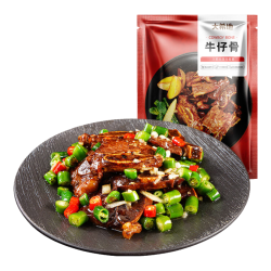 大希地 腌制 调味牛仔骨 带骨小牛排  牛肉牛肋骨烧烤食材冷冻400g下饭菜