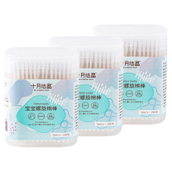 十月结晶 婴儿细轴棉棒棉花棒棉签棒耳孔清洁棉宝宝棉棒200支2罐