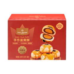 One's Member 手作蛋黄酥 400g