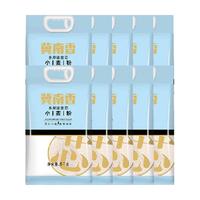 金沙河冀南香多用途麦芯小麦粉家用面粉5kg*10袋饺子包子馒头粉