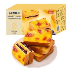 京东京造 岩烧乳酪蓝莓吐司500g/箱手撕小面包代餐休闲零食糕点心早餐专用