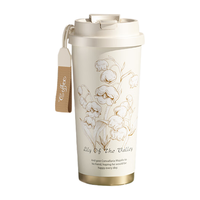 天喜（TIANXI）保温咖啡杯女铃兰花茶杯吸管茶水分离杯翻盖水杯便携车载杯子 一杯三饮-珍珠白500ML