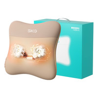 SKG 腰部按摩器V5腰靠抱枕靠垫车载护腰肩颈腿背部颈椎按摩仪揉捏热敷便携 送给女友男士 礼盒款