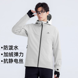 Pioneer Camp 海豹软壳衣男户外爬山服休闲秋冬加绒外套通勤夹克 银灰色 XL