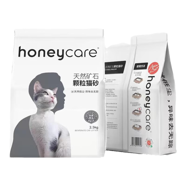 Honeycare 除臭 膨润土猫砂  单包2.5kg