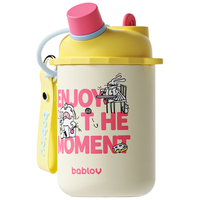 BABLOV保温杯女士高颜值不锈钢陶瓷水杯便携随行大容量儿童杯子500ml
