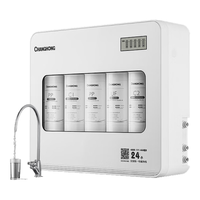 长虹 净水器机家用1.8L大流量，前置管道机CUF-H513 液晶显示面板-豪华版