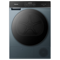 海信（Hisense）烘干机家用 10公斤大容量棉花糖干衣机 双擎热泵1:1正反转 羊毛烘大风量DG10SE3S