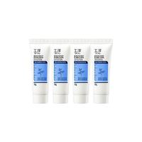 Dr.Yu/玉泽臻安润泽修护氨基酸洁颜霜15g*4支洁面乳控油清洁毛孔