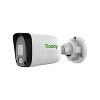 天地伟业(Tiandy)摄像头室外家用监控手机远程2K高清红外夜视IP67防水户外看护监控器AK系列55 6mm
