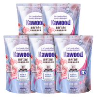 ACCEN 澳雪 香氛洗衣液 500g*5袋