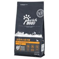 PURICH 醇粹 黑标无谷系列 冻干鸡肉中小型犬全阶段狗粮