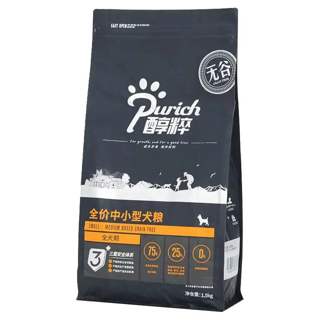 PURICH 醇粹 黑标无谷系列 冻干鸡肉中小型犬全阶段狗粮