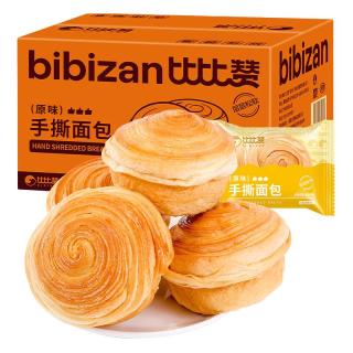 比比赞 手撕面包 2枚