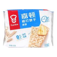 嘉顿苏打饼干包装休闲小包装办公旅游代餐早餐下午茶梳打饼干小吃 原味*3包