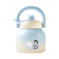 网易严选保温杯大容量水杯拎拎壶吸管杯大肚杯不锈钢水杯杯子 芋泥啵啵