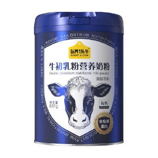 认养一头牛 中老年奶粉800g/罐 成人 含珍贵牛初乳粉 高钙 0蔗糖 佳选 牛初乳1罐装
