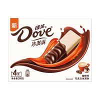 德芙（Dove）冰淇淋 咖啡口味50g*4支 雪糕 冰激淋