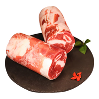  滩洋鲜生 滩羊肉卷  羊肉整卷2.5kg ≥1000g 简装