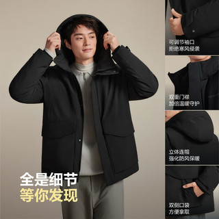 波司登25年冬季羽绒服90绒男士宽松短款休闲加厚连帽圆领休闲外套 黑色|8056  XL 185/104A 体重约155-170斤