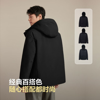 波司登25年冬季羽绒服90绒男士宽松短款休闲加厚连帽圆领休闲外套 黑色|8056  XL 185/104A 体重约155-170斤