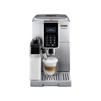 De'LonghiDelonghi 德龙 醇享系列 ECAM350.75.S 全自动咖啡机 银色