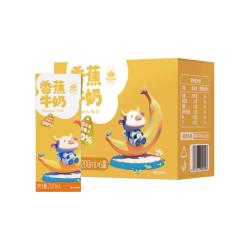 弗里生乳牛 香蕉风味牛奶  200ml*6盒