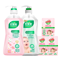 好爸爸 Kispa内衣内裤洗衣液除菌抑菌除螨女士手洗清洗液去血渍 【款】950g*2瓶+100g*3袋