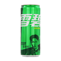 可口可乐（Coca-Cola）雪碧(Sprite)清爽柠檬味汽水0脂碳酸饮料330ml*24罐摩登罐整箱装 柠檬味雪碧汽水330ml*24罐