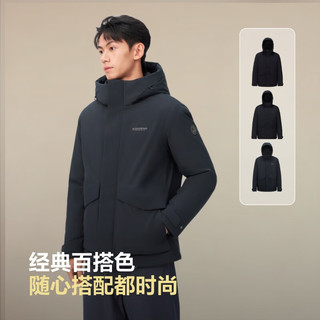 波司登25年冬季羽绒服90绒男士宽松短款休闲加厚连帽圆领休闲外套 墨石蓝|5984 S 170/92A 体重约120-130斤