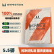今日必买：MYPROTEIN 5.5磅乳清Myprotein己能熊猫蛋白粉增肌塑形乳清蛋白质粉英国进口