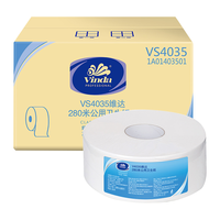 Vinda 维达 inda 维达 有芯大卷纸3层780克*12卷 大盘纸商场卫生间酒店卫生纸 整箱销售