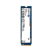 金士顿（Kingston）NV2 SSD固态硬盘1T 2T M2接口 NVMe协议台式机笔记本游戏办公硬盘 NV2 1T 性价比PCIe 4.0