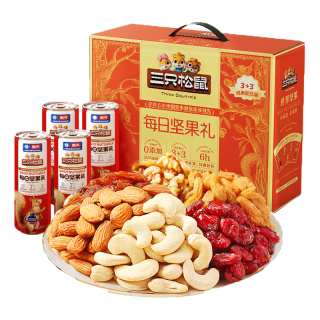 三只松鼠 每日坚果1260g 零食大礼包