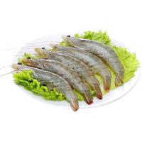 Seamix 禧美海产 厄瓜多尔白虾 90-108只 1.8kg