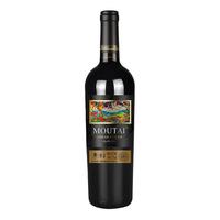 MOUTAI 茅台 老树藤树龄S45西拉、赤霞珠混酿干红葡萄酒750ml单支礼盒装
