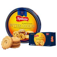 丹麦丹麦丹麦丹麦丹麦蓝罐 Kjeldsens    曲奇饼干600g+45g礼盒装