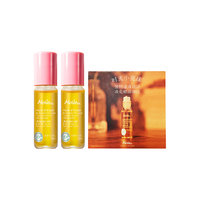 移动端、京东百亿补贴：Melvita 淡纹 眼部套装+小亮珠  2瓶