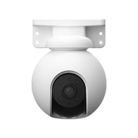 萤石 家用监控摄像头 萤石云无线wifi全彩360度 C8W/H8 H8 标配（送32G内存卡）