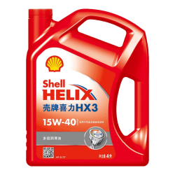 壳牌 HX3 15W-40 API SL级 全合成机油 4L