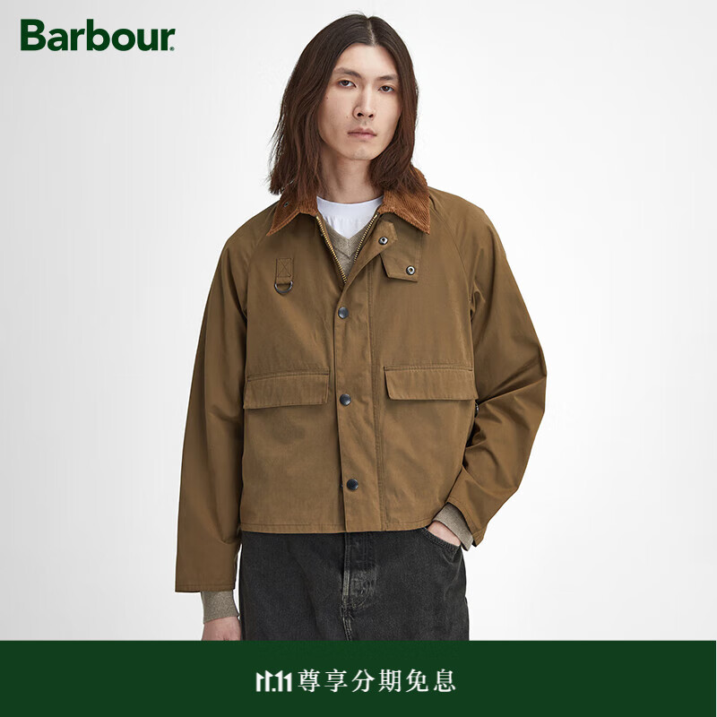  Barbour/巴伯尔 无蜡夹克